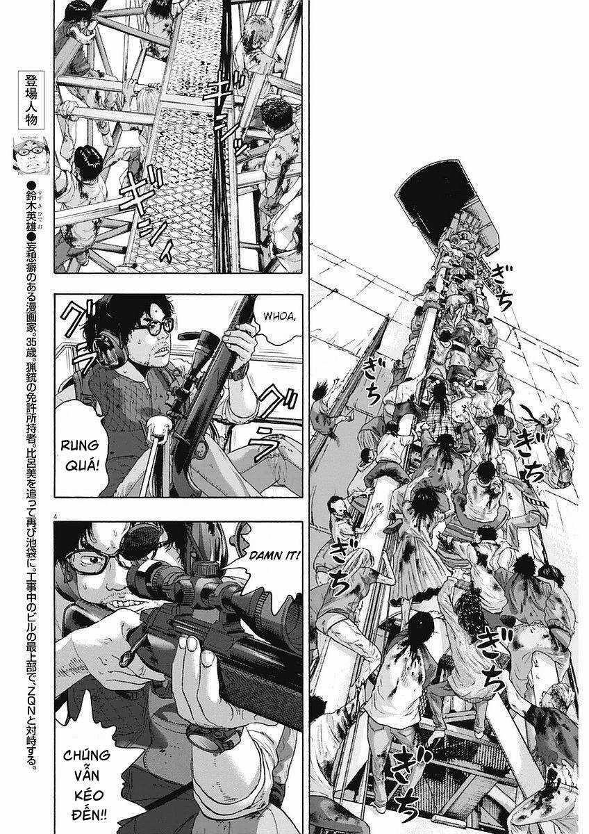 Tôi Là Người Hùng Chapter 255 trang 3