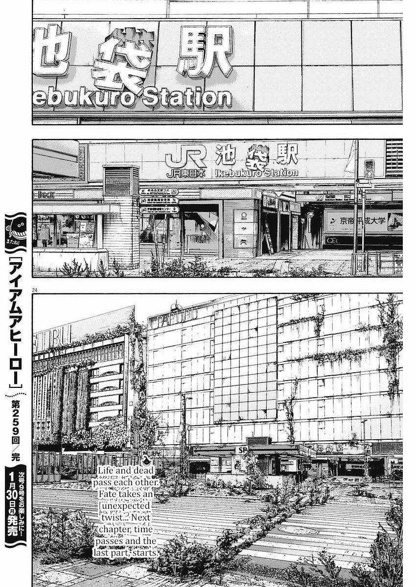 Tôi Là Người Hùng Chapter 259 trang 22