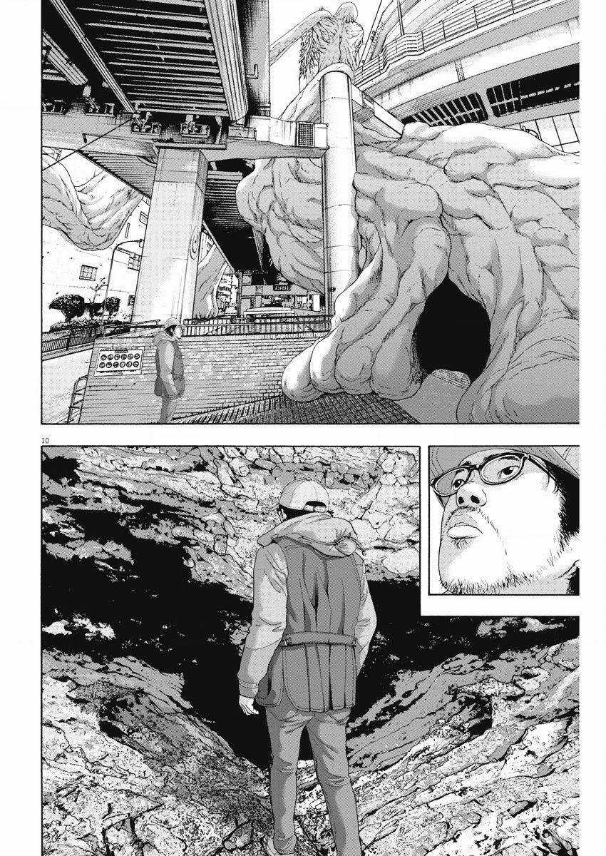 Tôi Là Người Hùng Chapter 261 trang 10