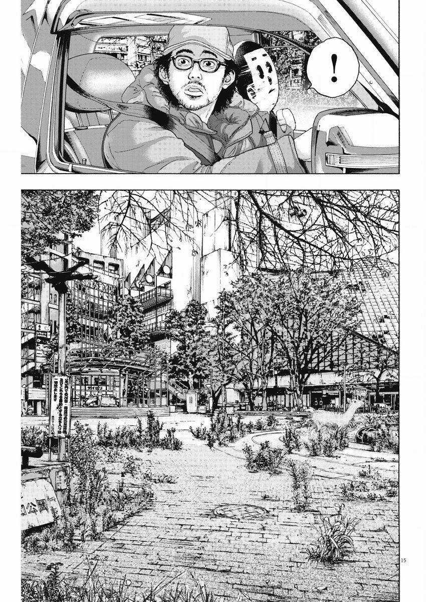 Tôi Là Người Hùng Chapter 261 trang 15