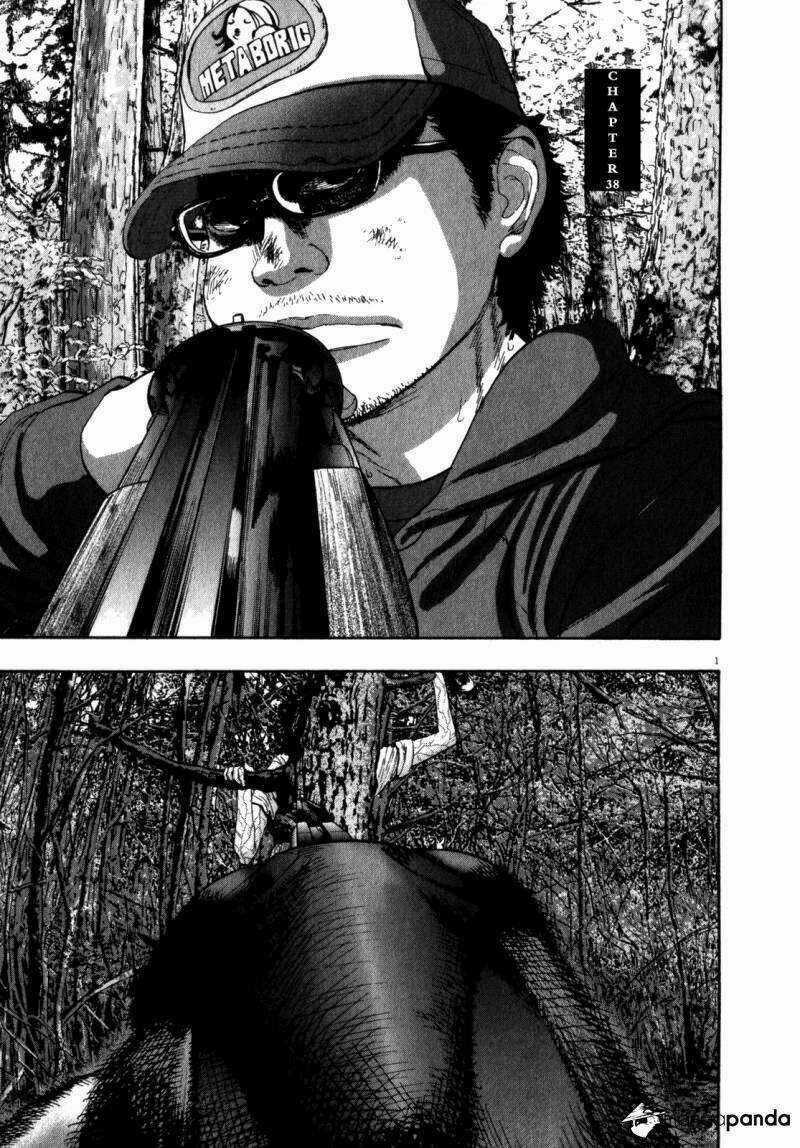Tôi Là Người Hùng Chapter 38 trang 0