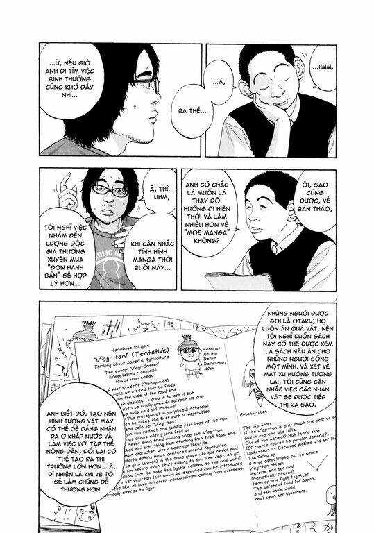 Tôi Là Người Hùng Chapter 5 trang 6