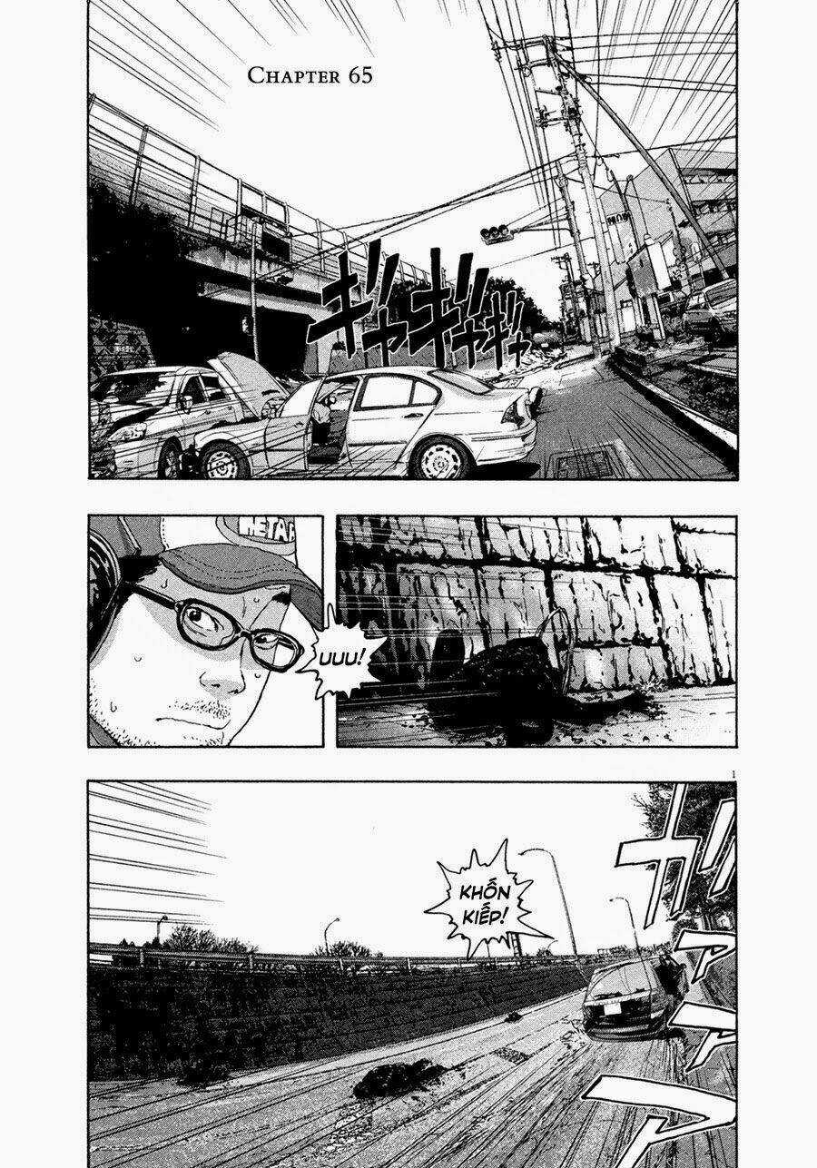 Tôi Là Người Hùng Chapter 65 trang 0
