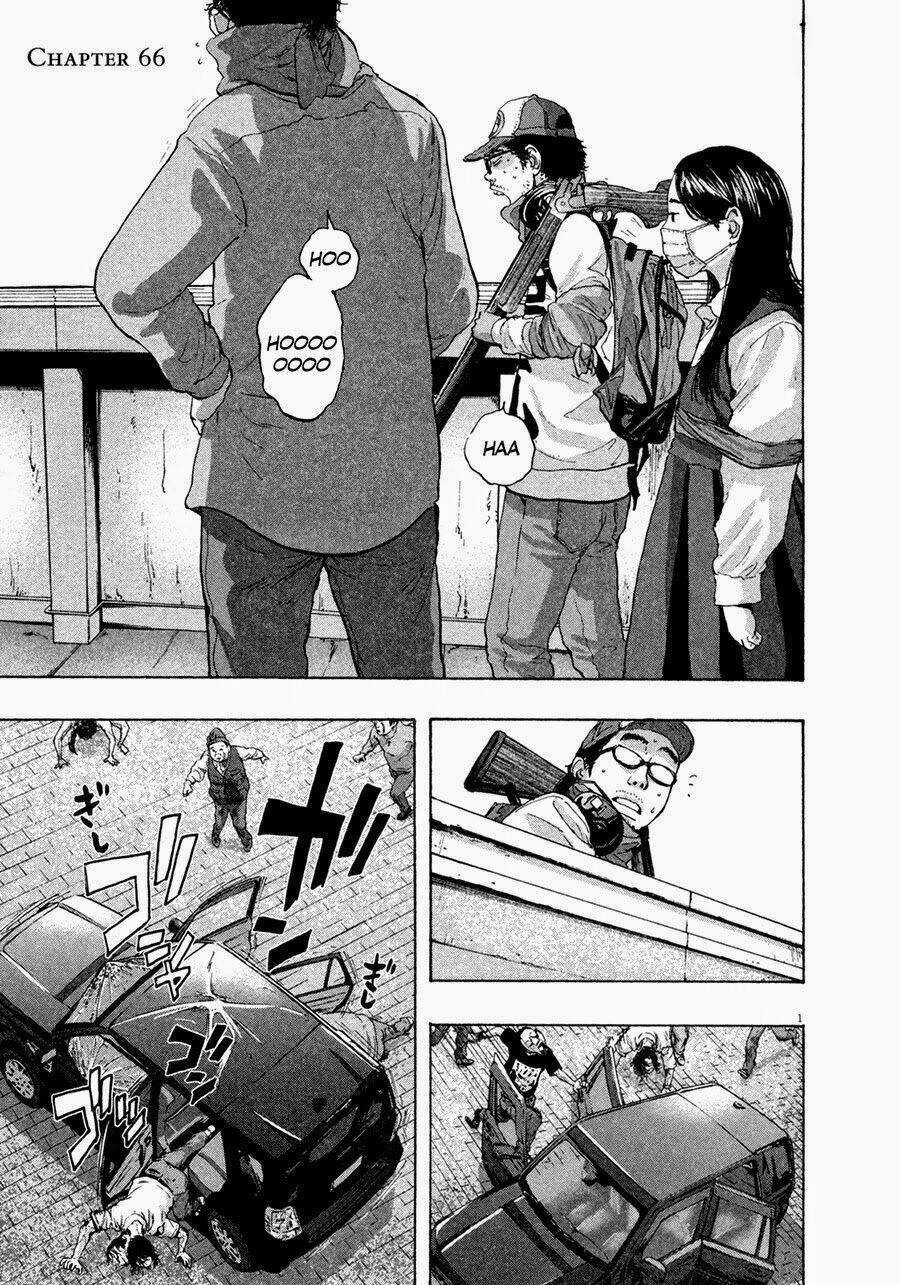 Tôi Là Người Hùng Chapter 66 trang 0