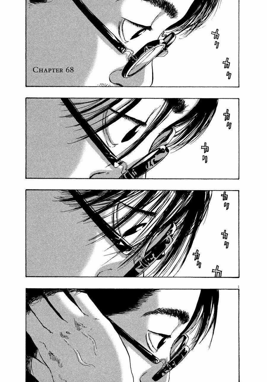 Tôi Là Người Hùng Chapter 68 trang 0