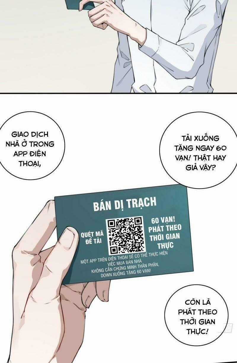 Tôi Là Người Môi Giới Của Ngôi Nhà Kỳ Quái Chapter 1.2 trang 1