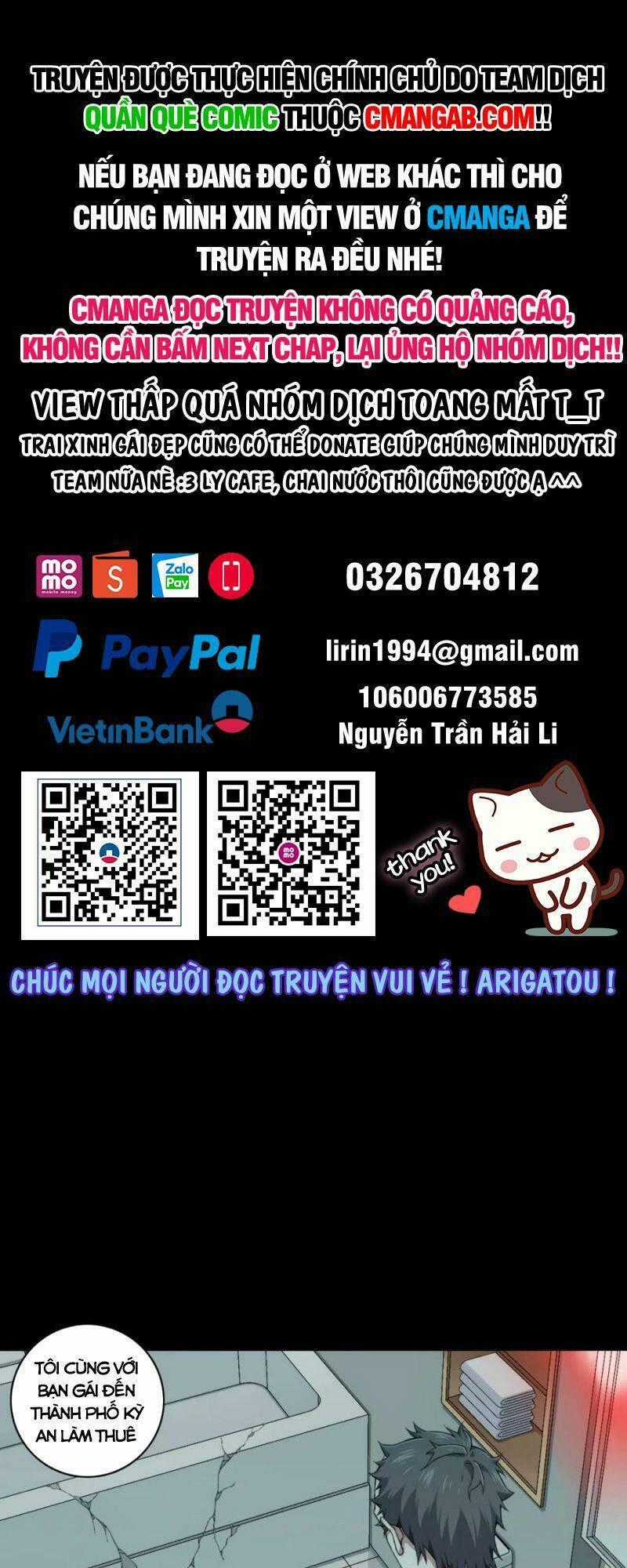 Tôi Là Người Môi Giới Của Ngôi Nhà Kỳ Quái Chapter 100 trang 0