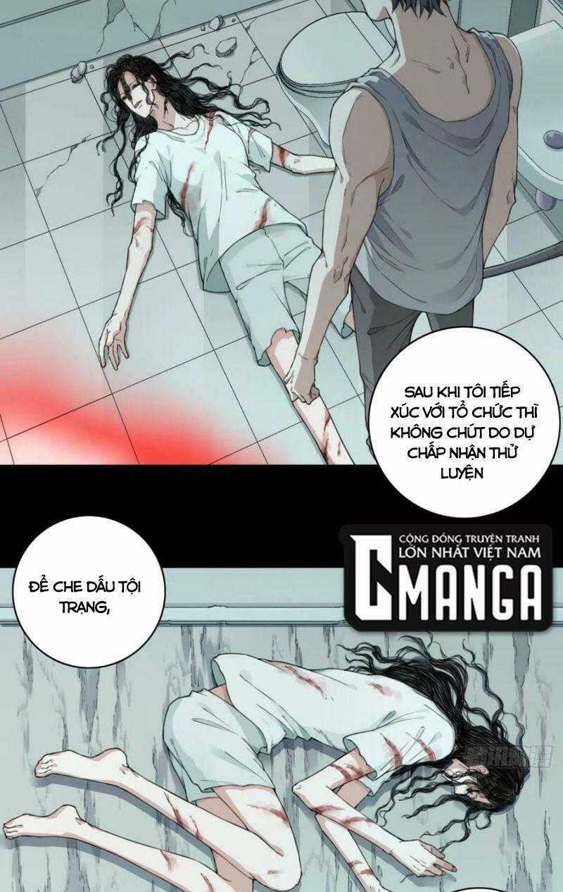 Tôi Là Người Môi Giới Của Ngôi Nhà Kỳ Quái Chapter 100 trang 1