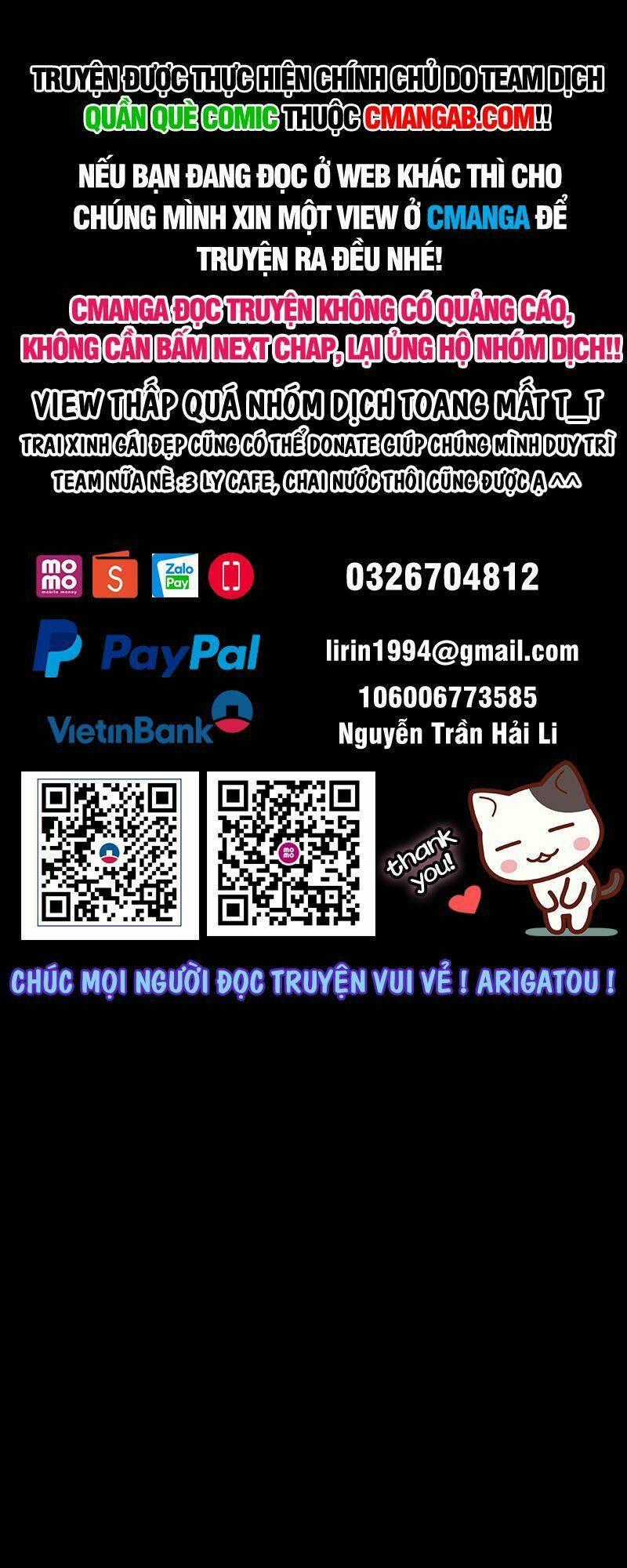 Tôi Là Người Môi Giới Của Ngôi Nhà Kỳ Quái Chapter 101 trang 0