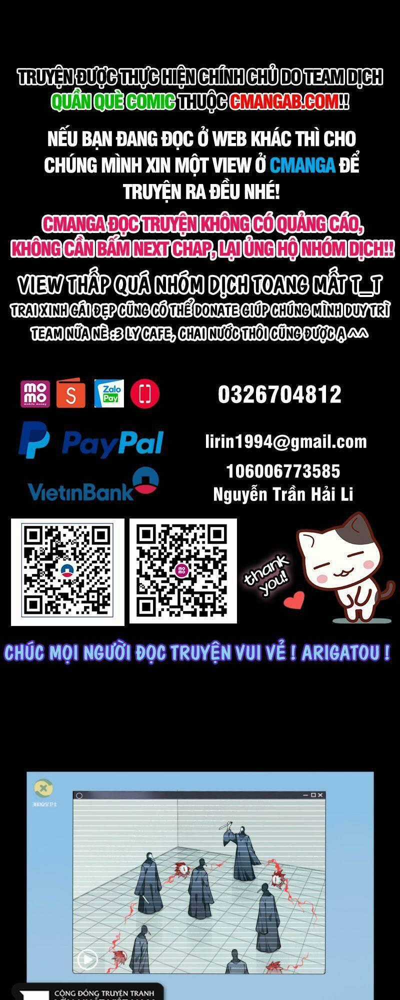 Tôi Là Người Môi Giới Của Ngôi Nhà Kỳ Quái Chapter 102 trang 0