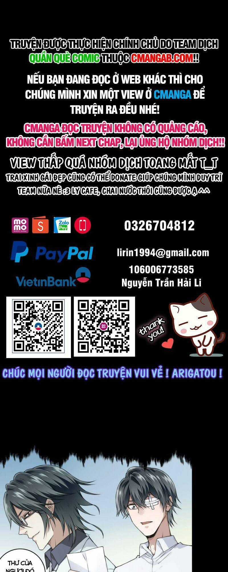 Tôi Là Người Môi Giới Của Ngôi Nhà Kỳ Quái Chapter 103 trang 0