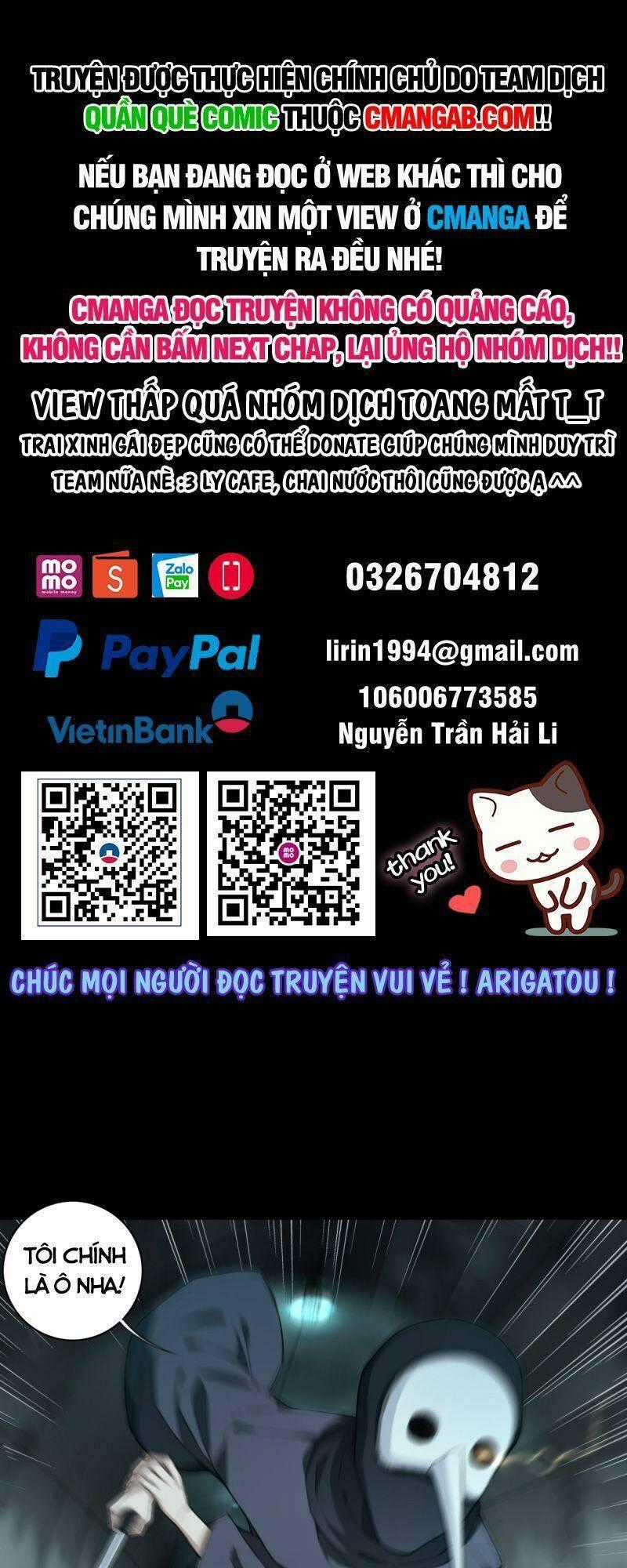Tôi Là Người Môi Giới Của Ngôi Nhà Kỳ Quái Chapter 104 trang 0