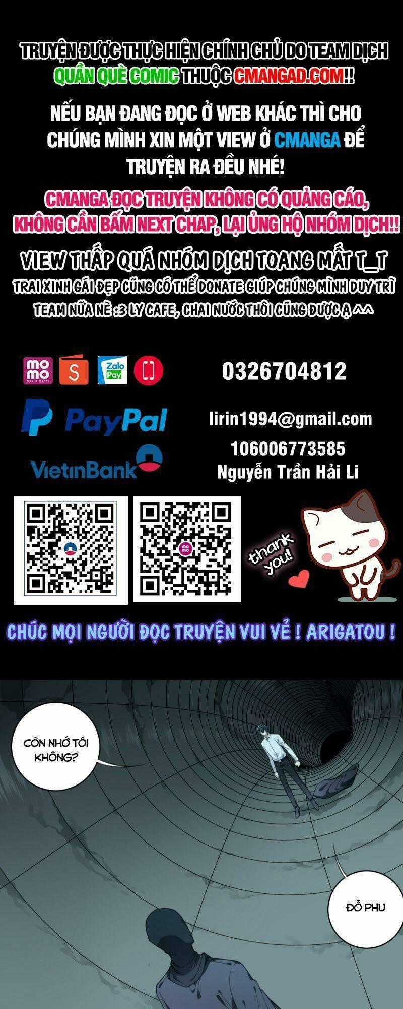 Tôi Là Người Môi Giới Của Ngôi Nhà Kỳ Quái Chapter 105 trang 0