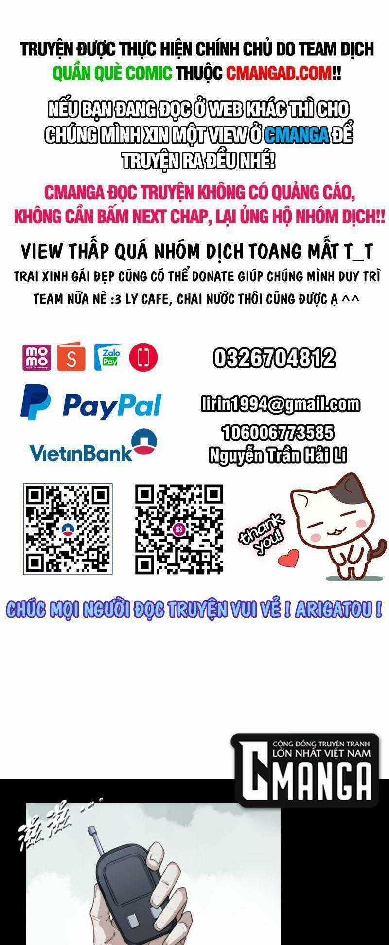 Tôi Là Người Môi Giới Của Ngôi Nhà Kỳ Quái Chapter 106 trang 0