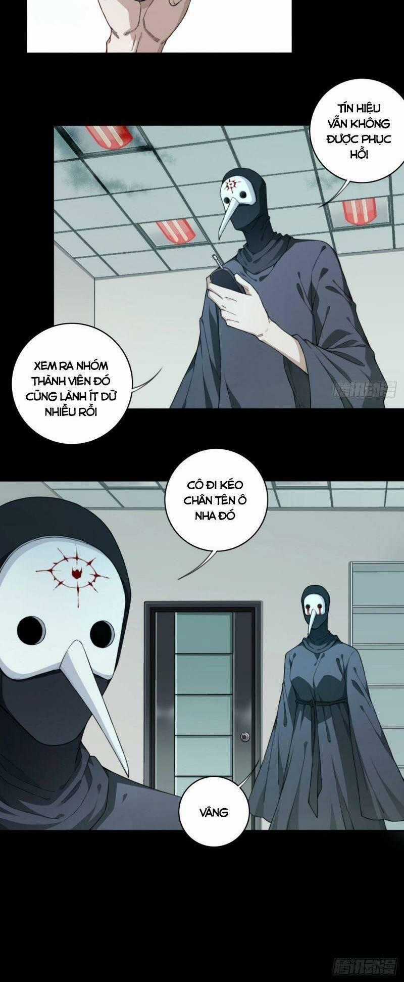 Tôi Là Người Môi Giới Của Ngôi Nhà Kỳ Quái Chapter 106 trang 1