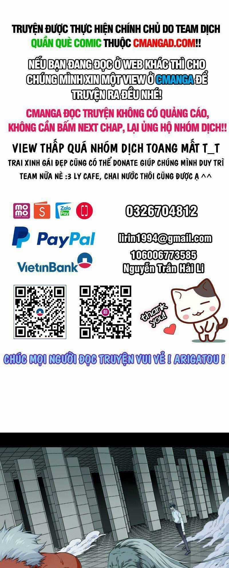 Tôi Là Người Môi Giới Của Ngôi Nhà Kỳ Quái Chapter 107 trang 0