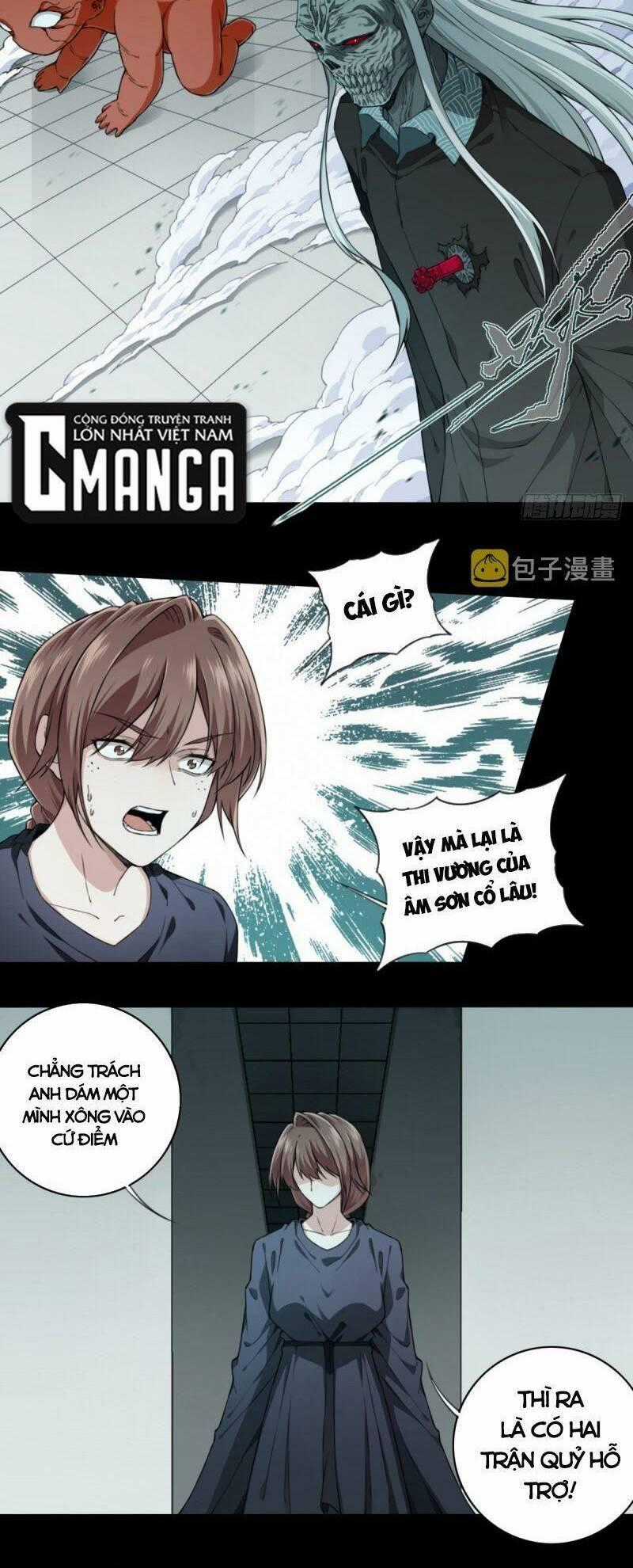 Tôi Là Người Môi Giới Của Ngôi Nhà Kỳ Quái Chapter 107 trang 1