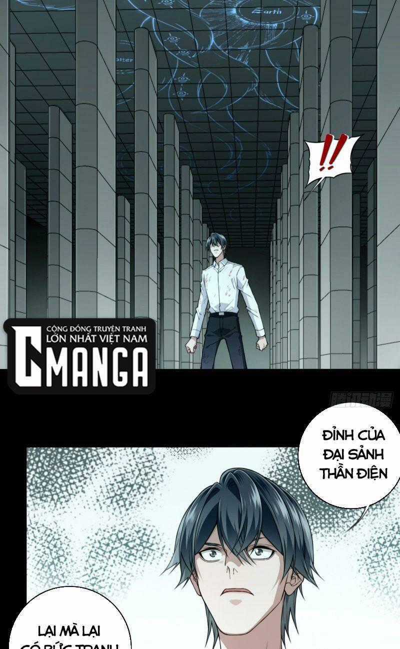 Tôi Là Người Môi Giới Của Ngôi Nhà Kỳ Quái Chapter 108 trang 1