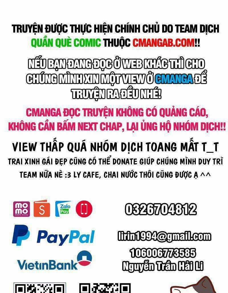 Tôi Là Người Môi Giới Của Ngôi Nhà Kỳ Quái Chapter 110 trang 0
