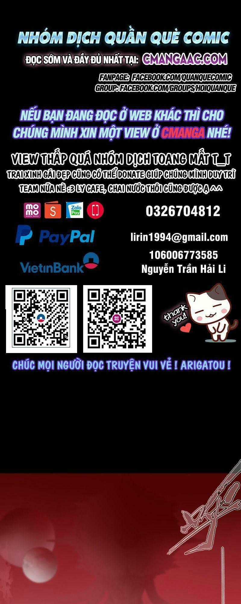 Tôi Là Người Môi Giới Của Ngôi Nhà Kỳ Quái Chapter 111 trang 0