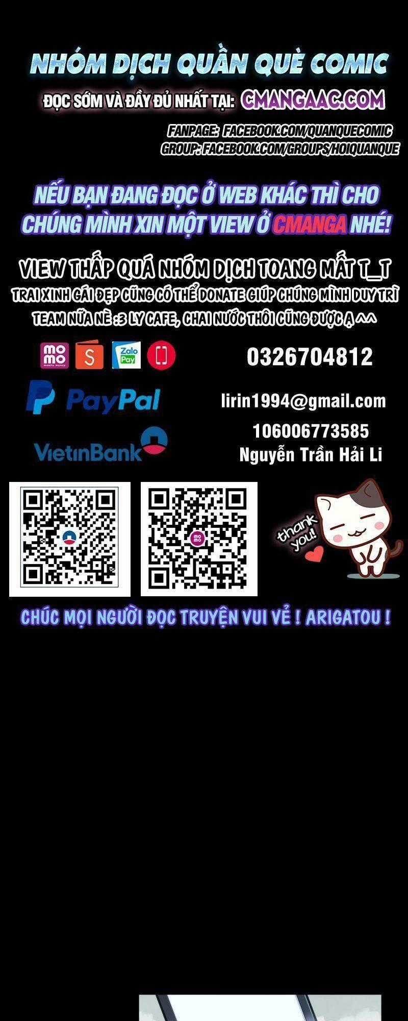 Tôi Là Người Môi Giới Của Ngôi Nhà Kỳ Quái Chapter 112 trang 0