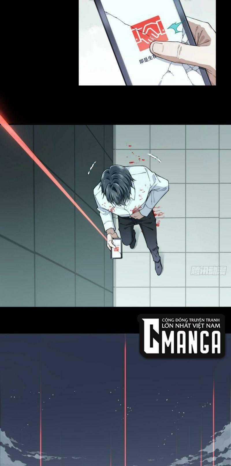 Tôi Là Người Môi Giới Của Ngôi Nhà Kỳ Quái Chapter 112 trang 1