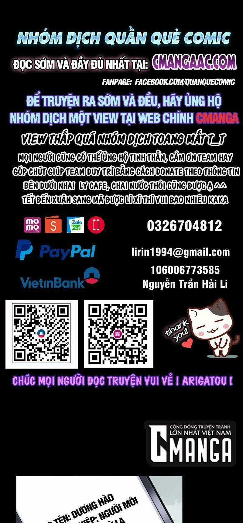 Tôi Là Người Môi Giới Của Ngôi Nhà Kỳ Quái Chapter 113 trang 0