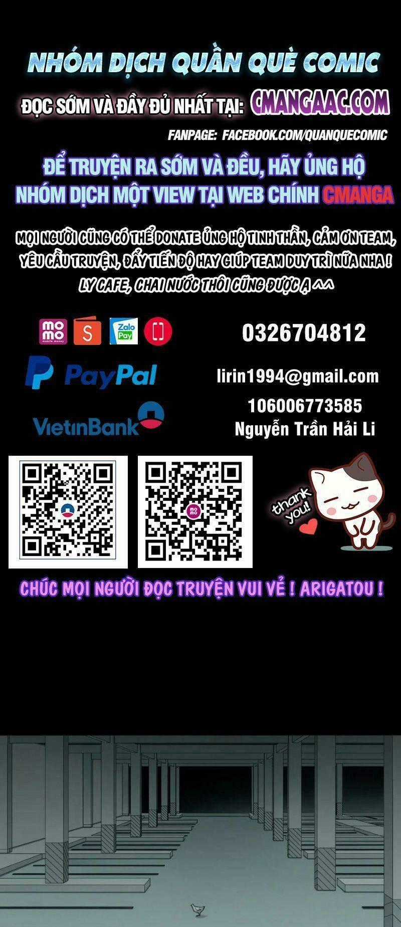 Tôi Là Người Môi Giới Của Ngôi Nhà Kỳ Quái Chapter 116 trang 0