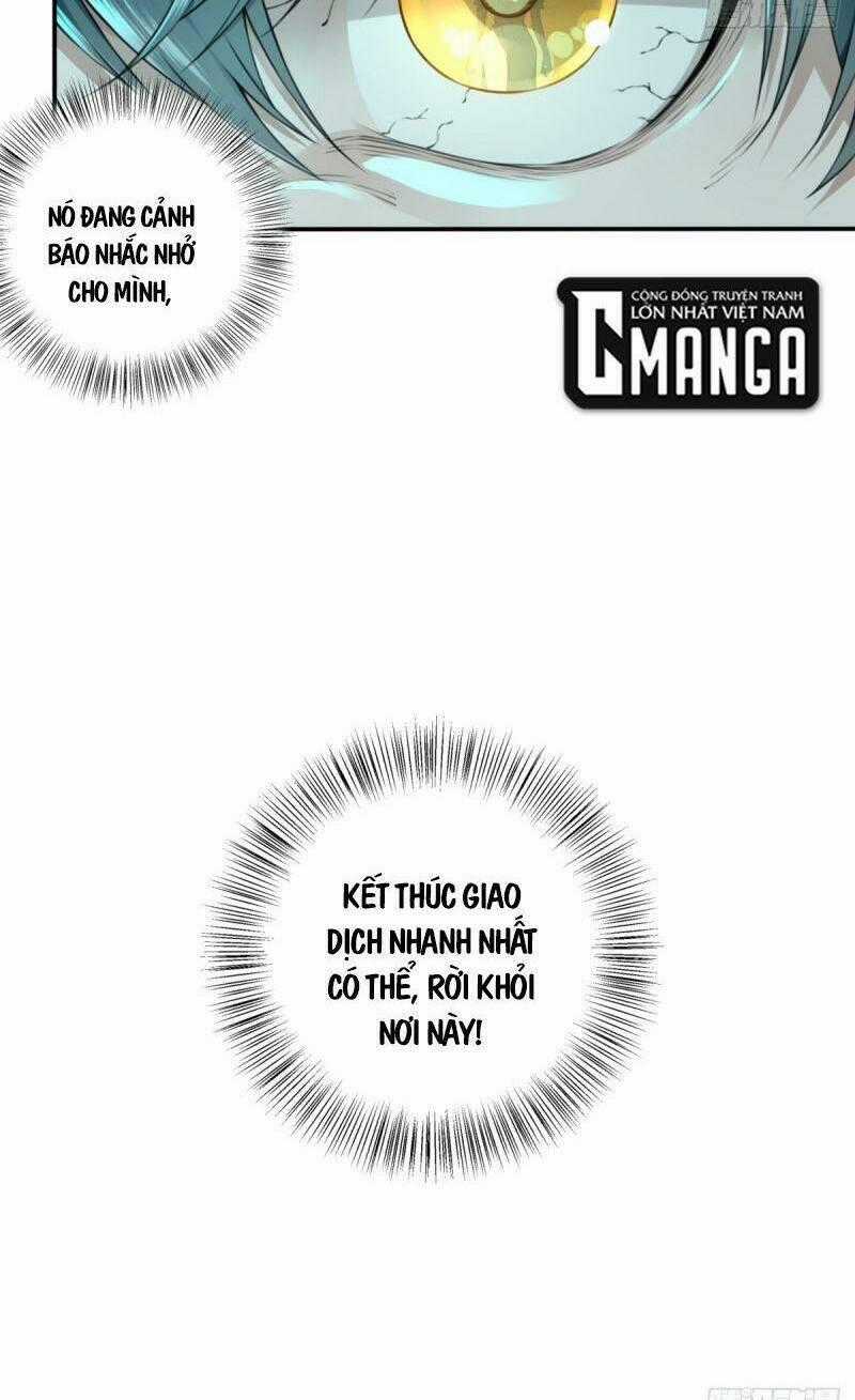 Tôi Là Người Môi Giới Của Ngôi Nhà Kỳ Quái Chapter 13 trang 1