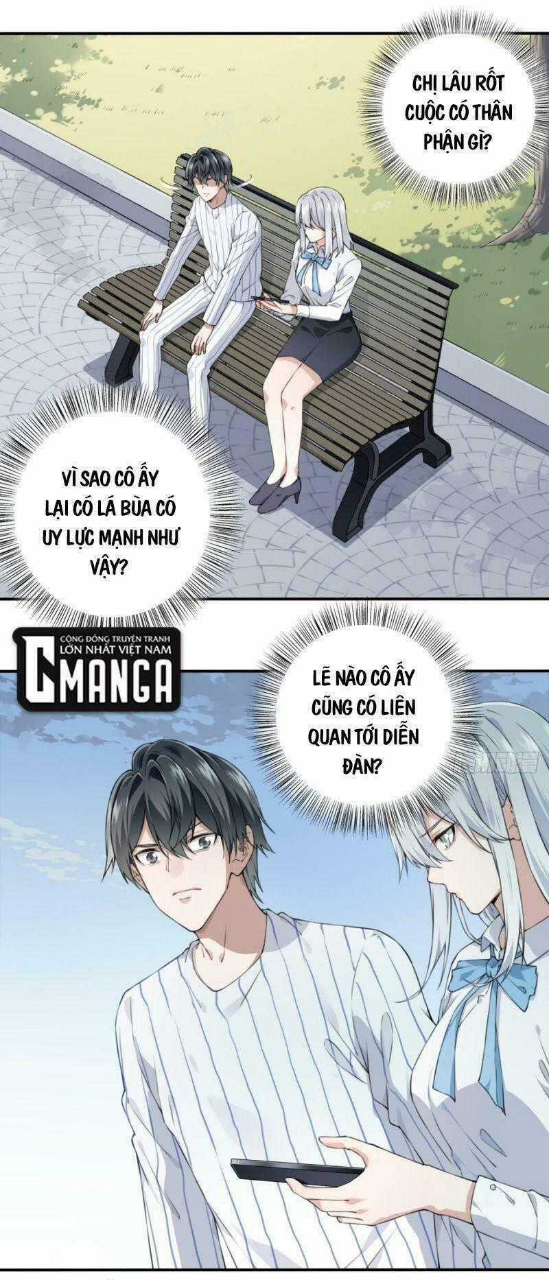 Tôi Là Người Môi Giới Của Ngôi Nhà Kỳ Quái Chapter 25 trang 0