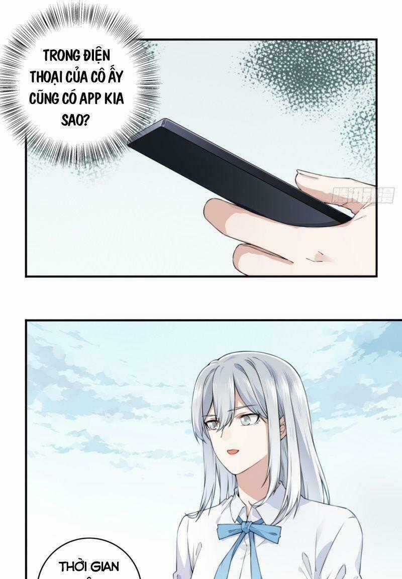 Tôi Là Người Môi Giới Của Ngôi Nhà Kỳ Quái Chapter 25 trang 1