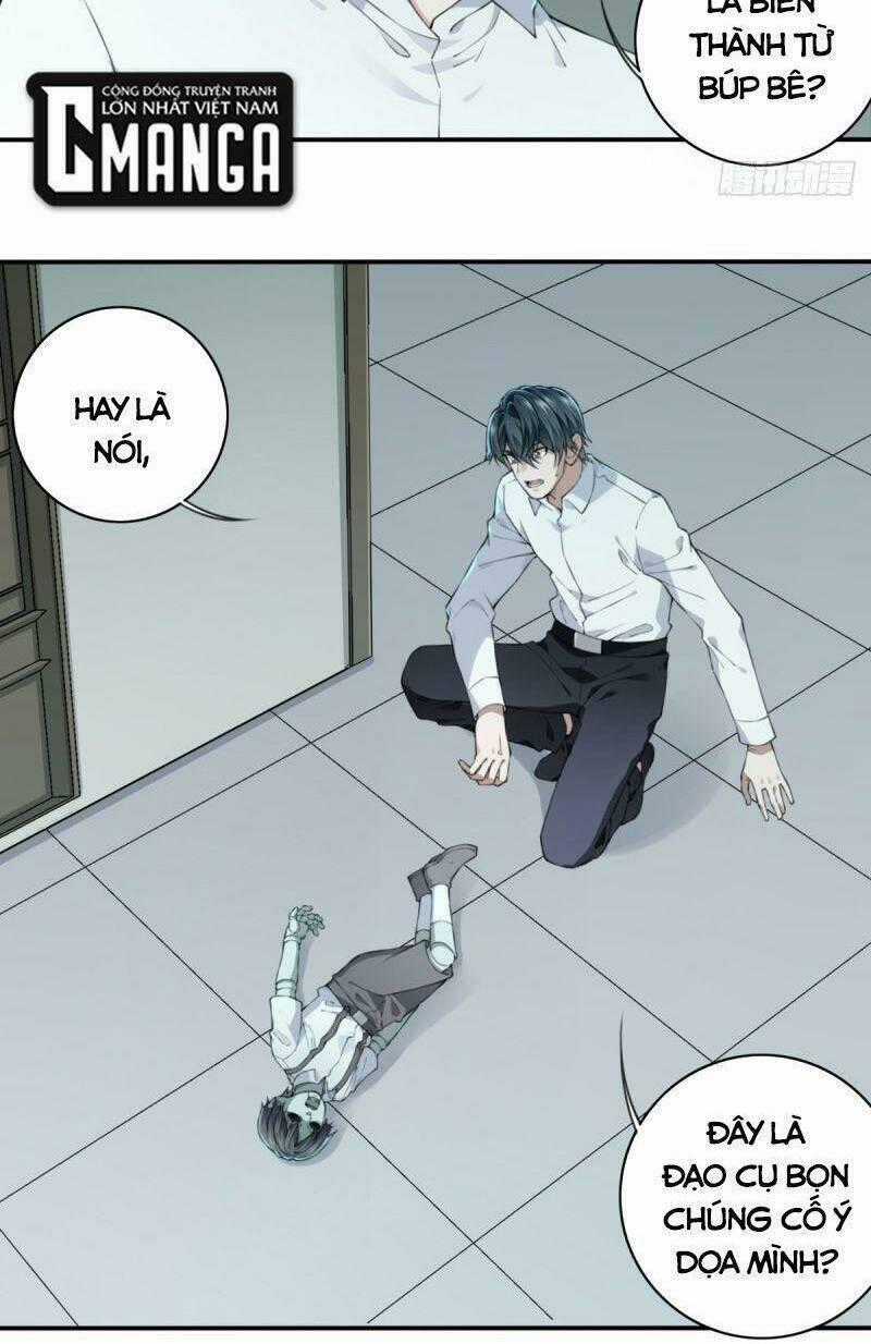 Tôi Là Người Môi Giới Của Ngôi Nhà Kỳ Quái Chapter 30 trang 1