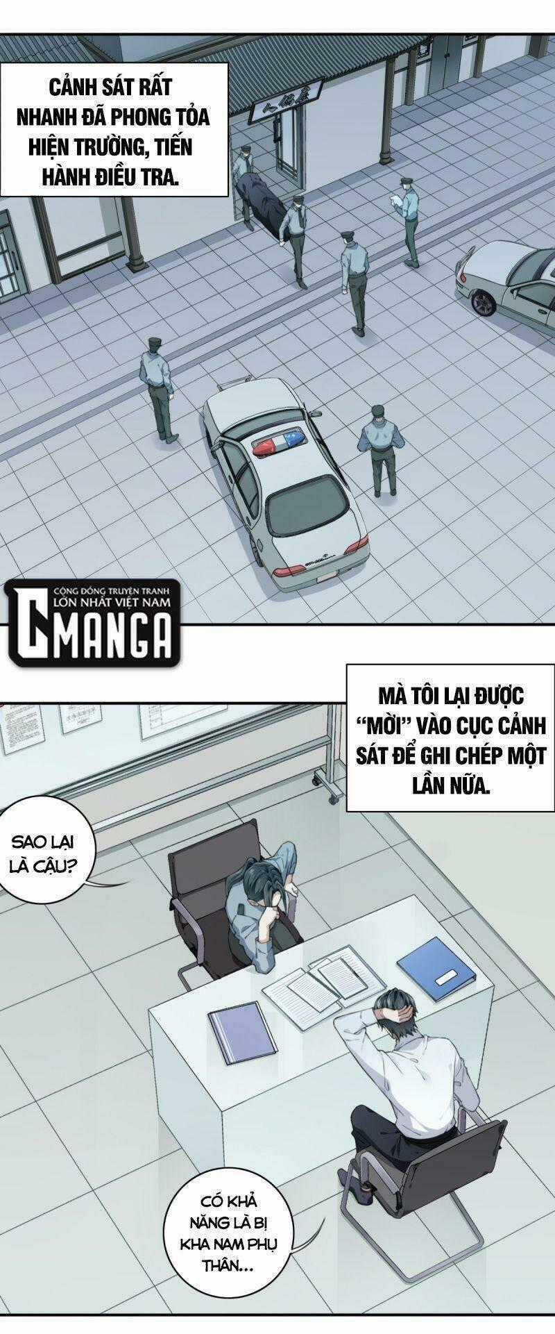 Tôi Là Người Môi Giới Của Ngôi Nhà Kỳ Quái Chapter 39 trang 0