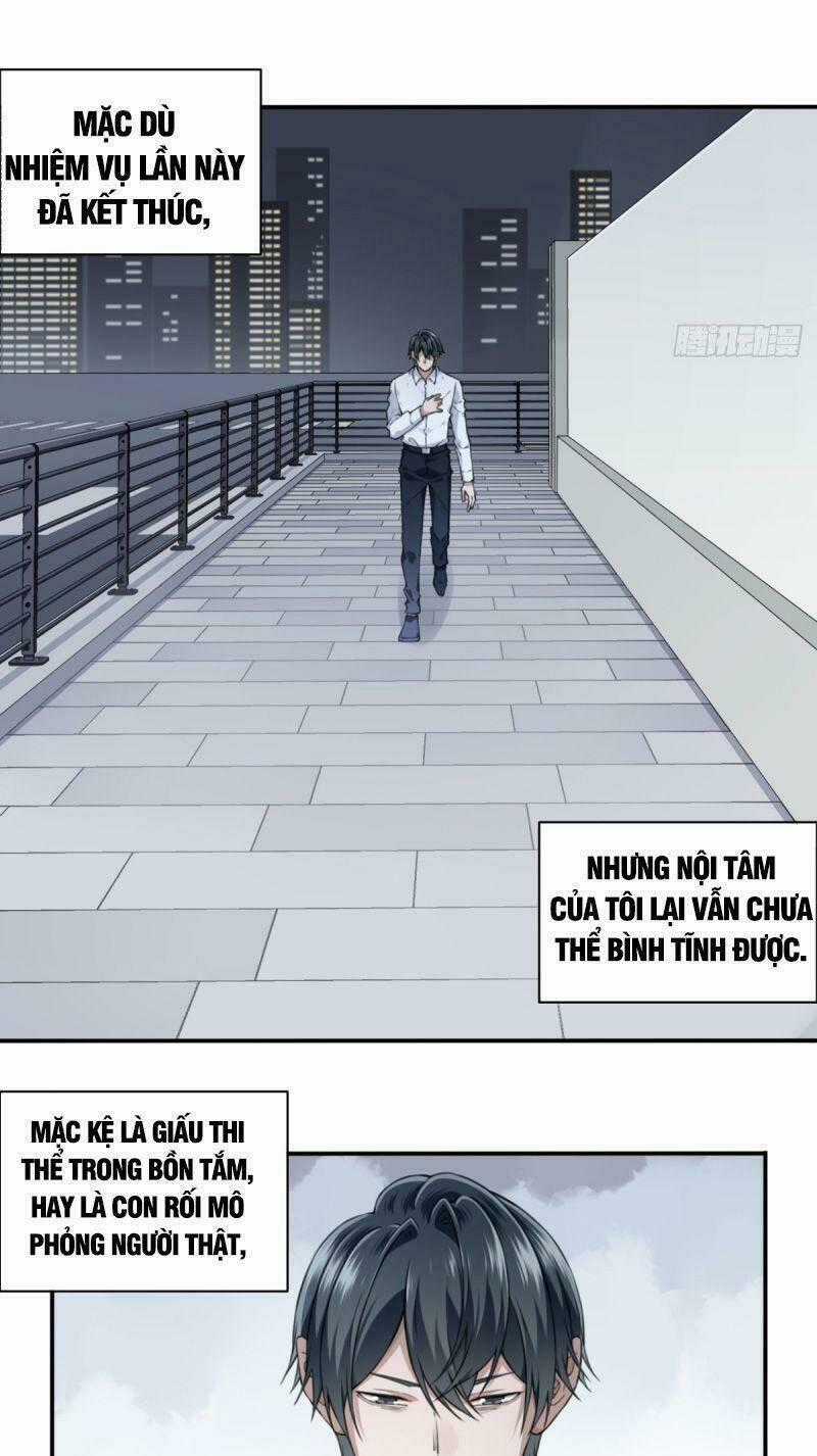 Tôi Là Người Môi Giới Của Ngôi Nhà Kỳ Quái Chapter 39 trang 1