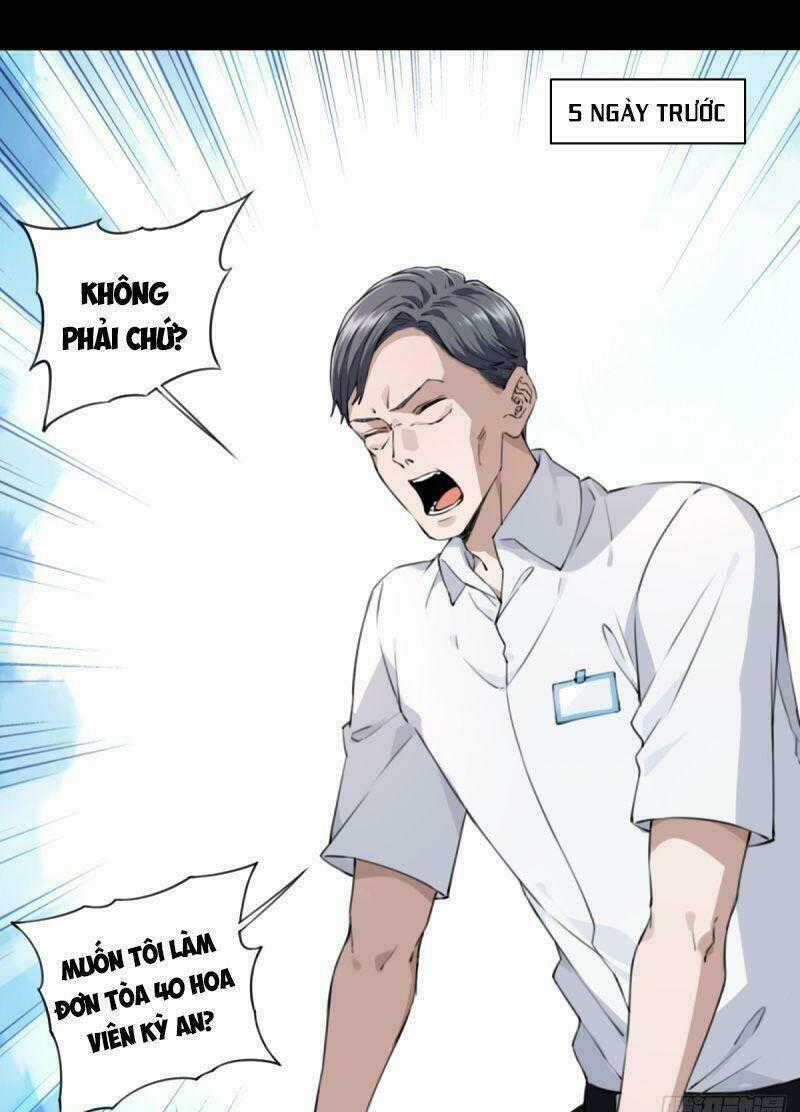 Tôi Là Người Môi Giới Của Ngôi Nhà Kỳ Quái Chapter 4 trang 0