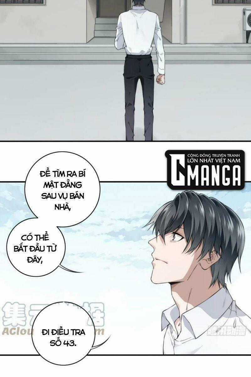 Tôi Là Người Môi Giới Của Ngôi Nhà Kỳ Quái Chapter 43 trang 1
