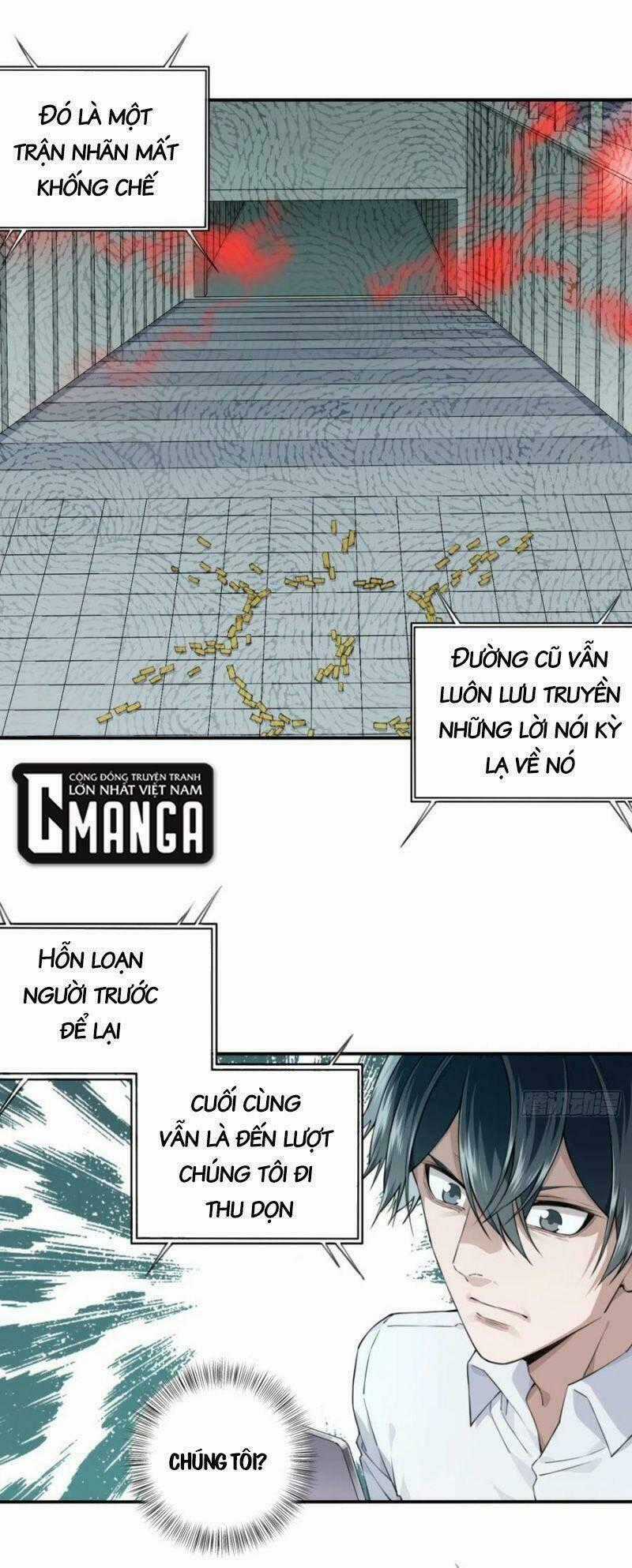 Tôi Là Người Môi Giới Của Ngôi Nhà Kỳ Quái Chapter 45 trang 0