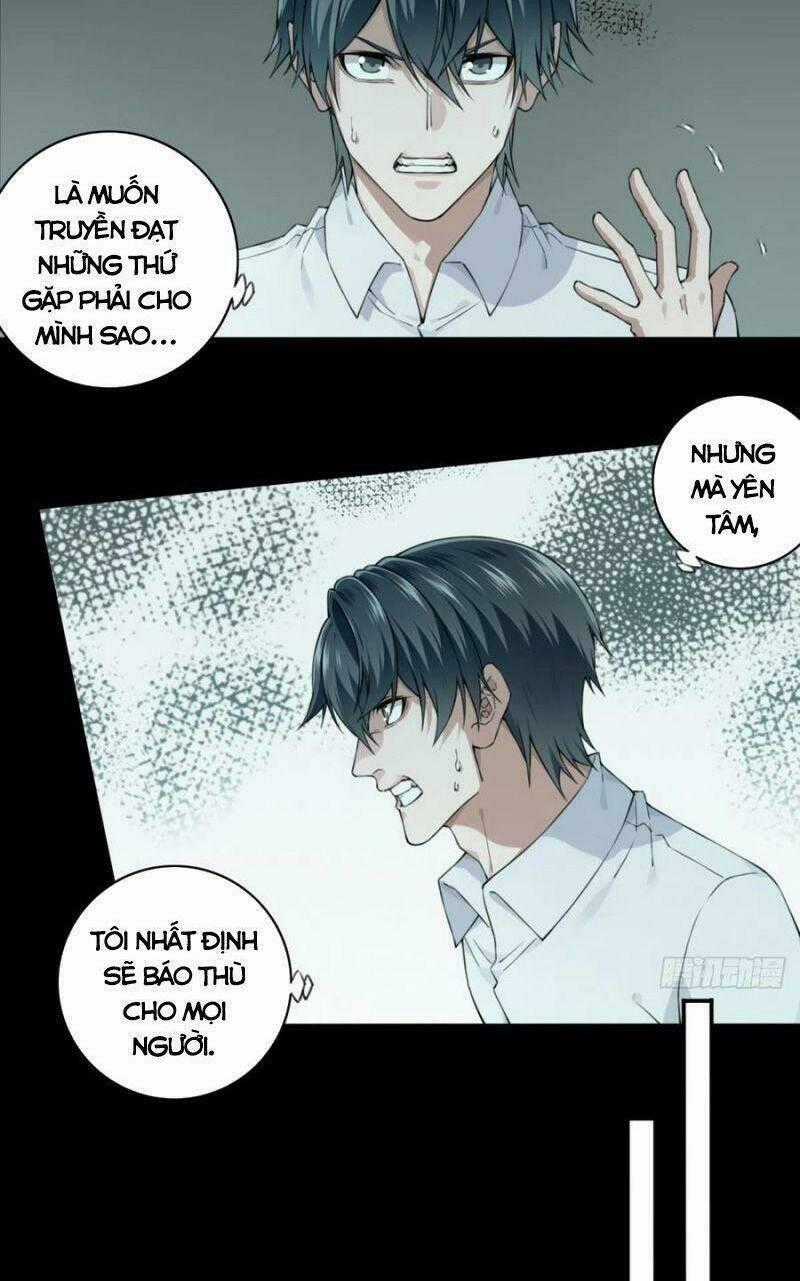 Tôi Là Người Môi Giới Của Ngôi Nhà Kỳ Quái Chapter 53 trang 1