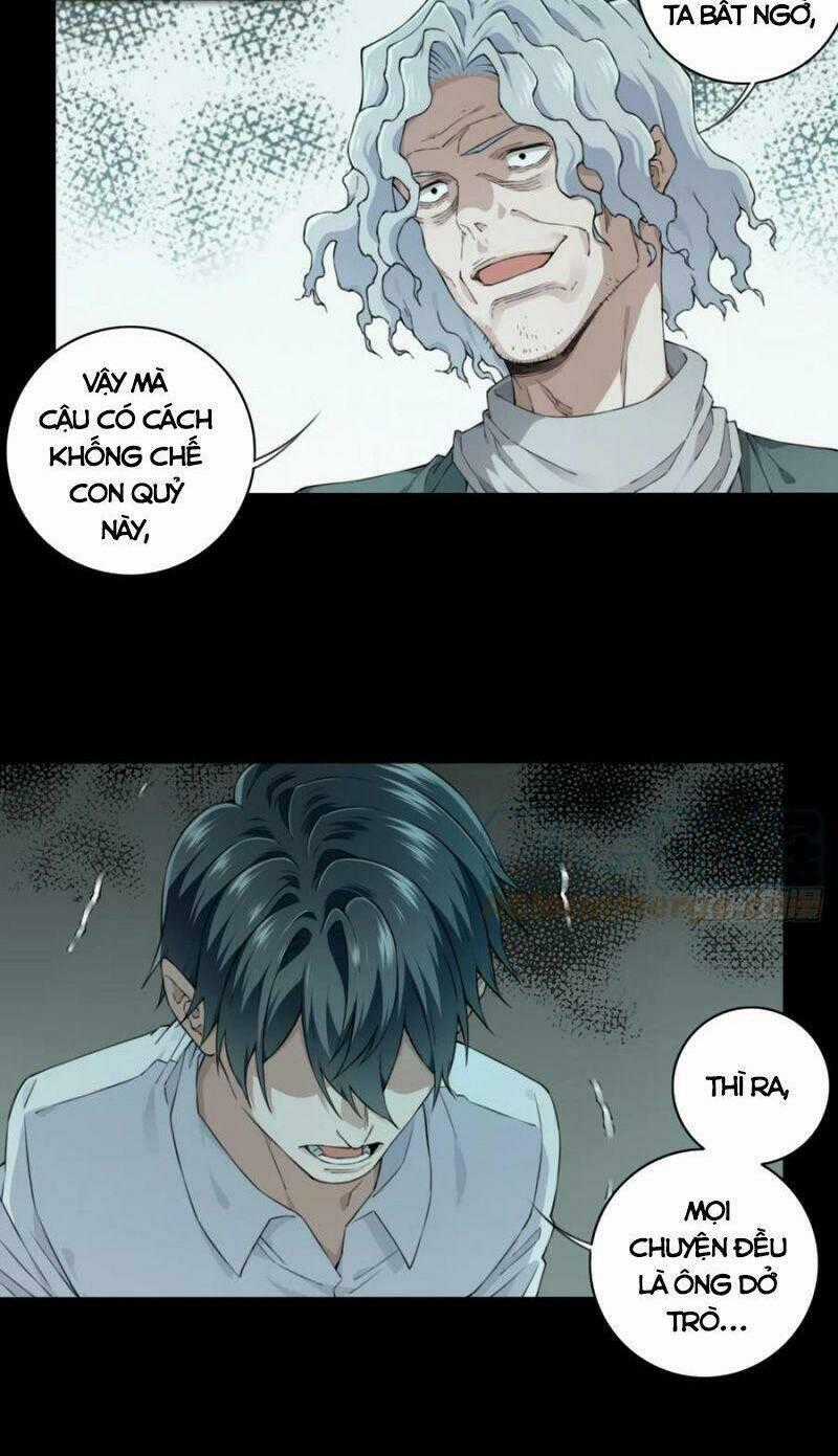 Tôi Là Người Môi Giới Của Ngôi Nhà Kỳ Quái Chapter 55 trang 1