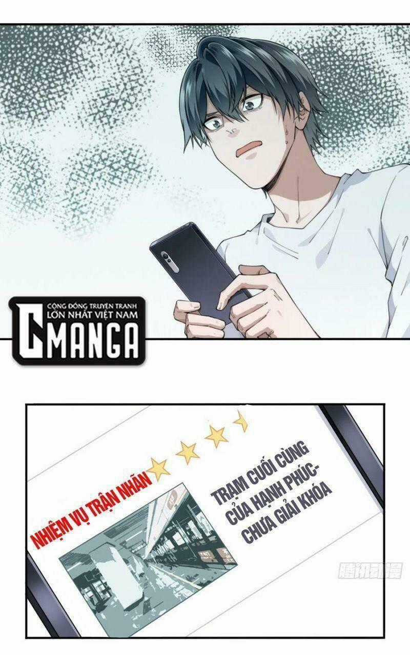 Tôi Là Người Môi Giới Của Ngôi Nhà Kỳ Quái Chapter 59 trang 0