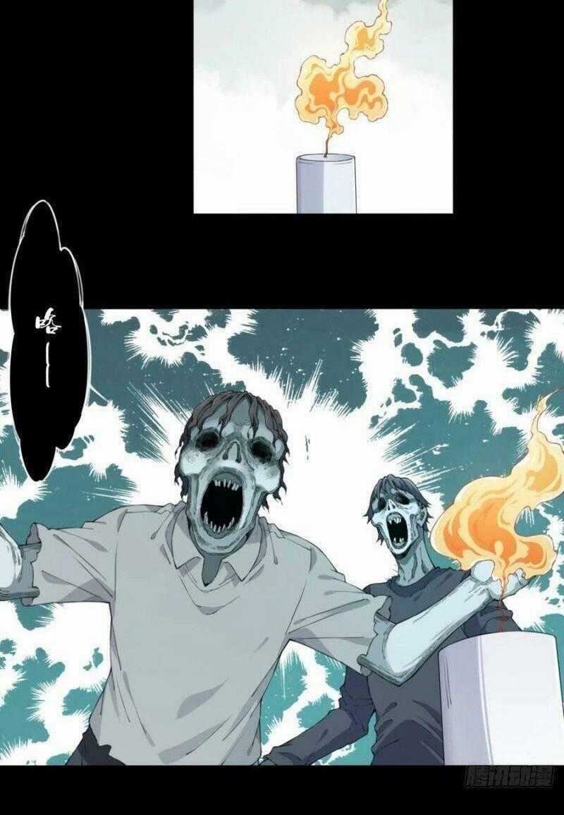 Tôi Là Người Môi Giới Của Ngôi Nhà Kỳ Quái Chapter 62 trang 1