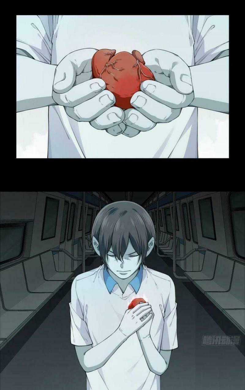 Tôi Là Người Môi Giới Của Ngôi Nhà Kỳ Quái Chapter 66 trang 0