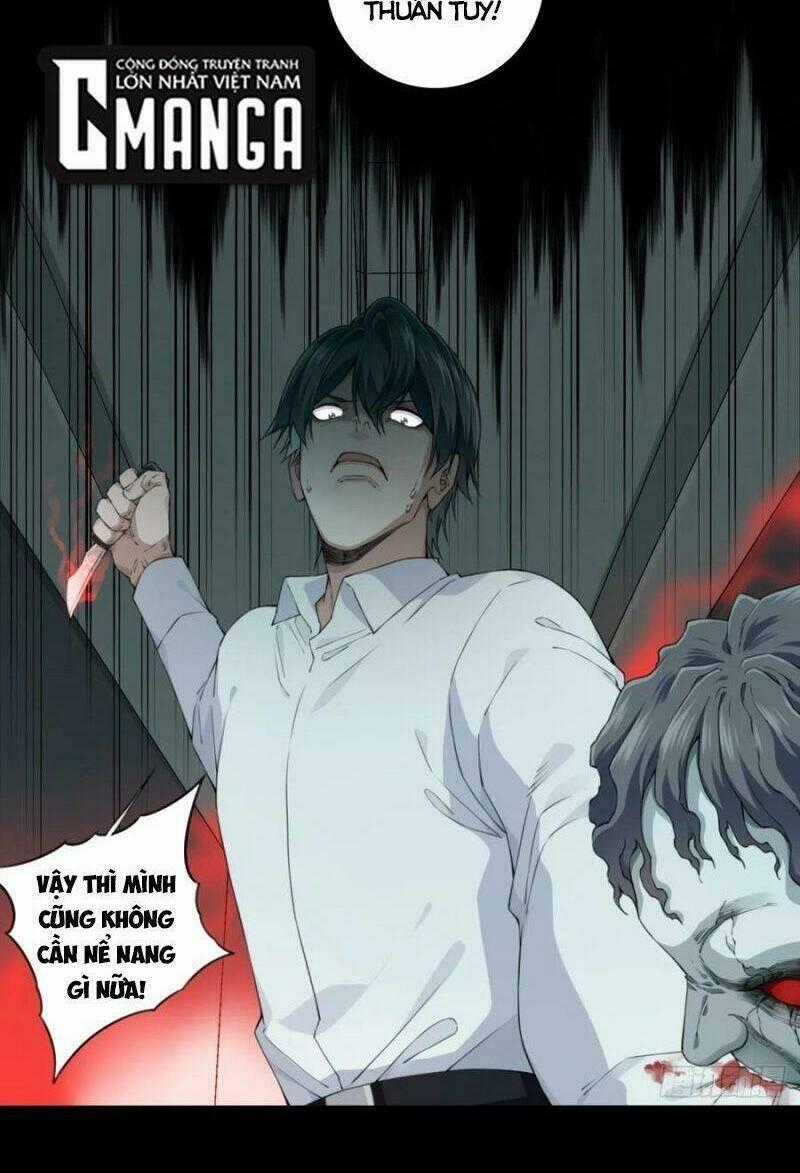 Tôi Là Người Môi Giới Của Ngôi Nhà Kỳ Quái Chapter 67 trang 1