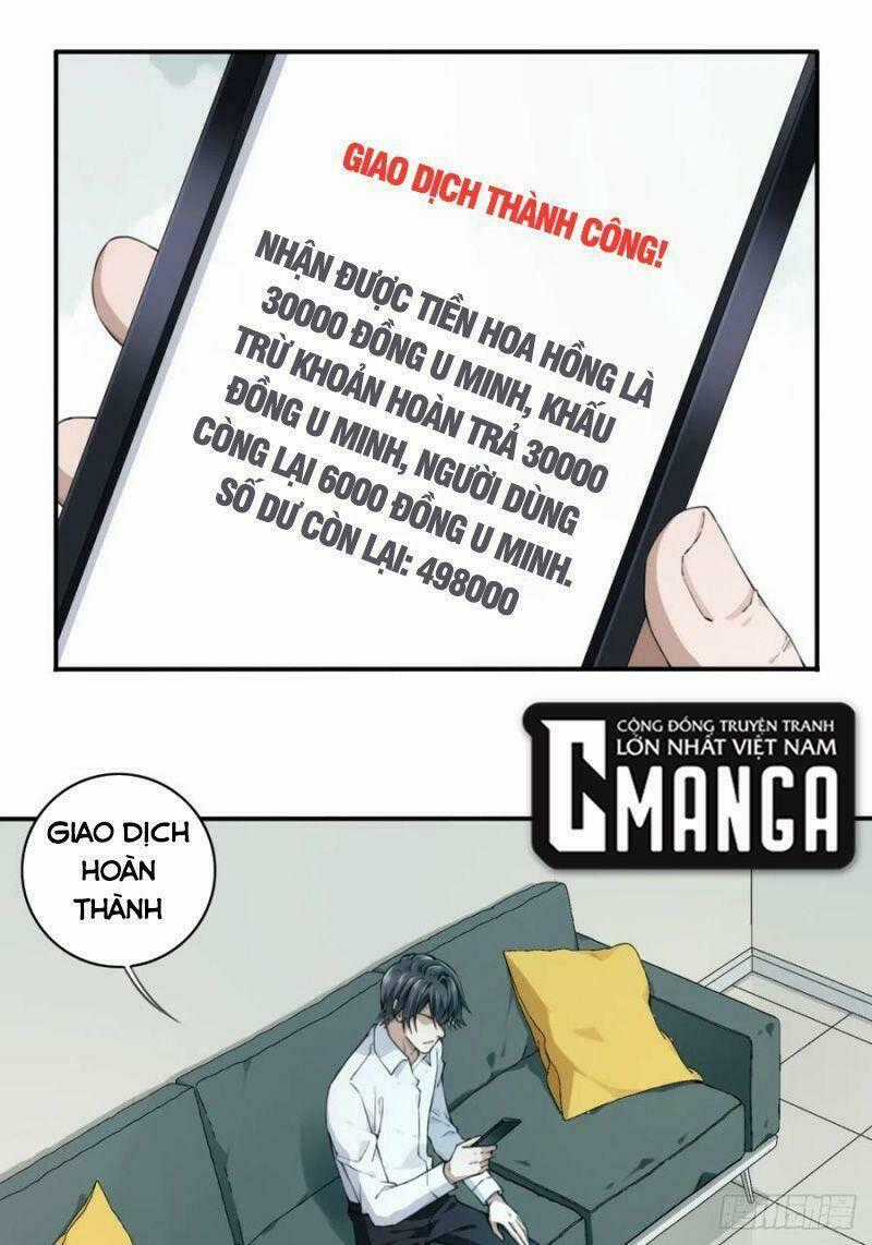 Tôi Là Người Môi Giới Của Ngôi Nhà Kỳ Quái Chapter 75 trang 0