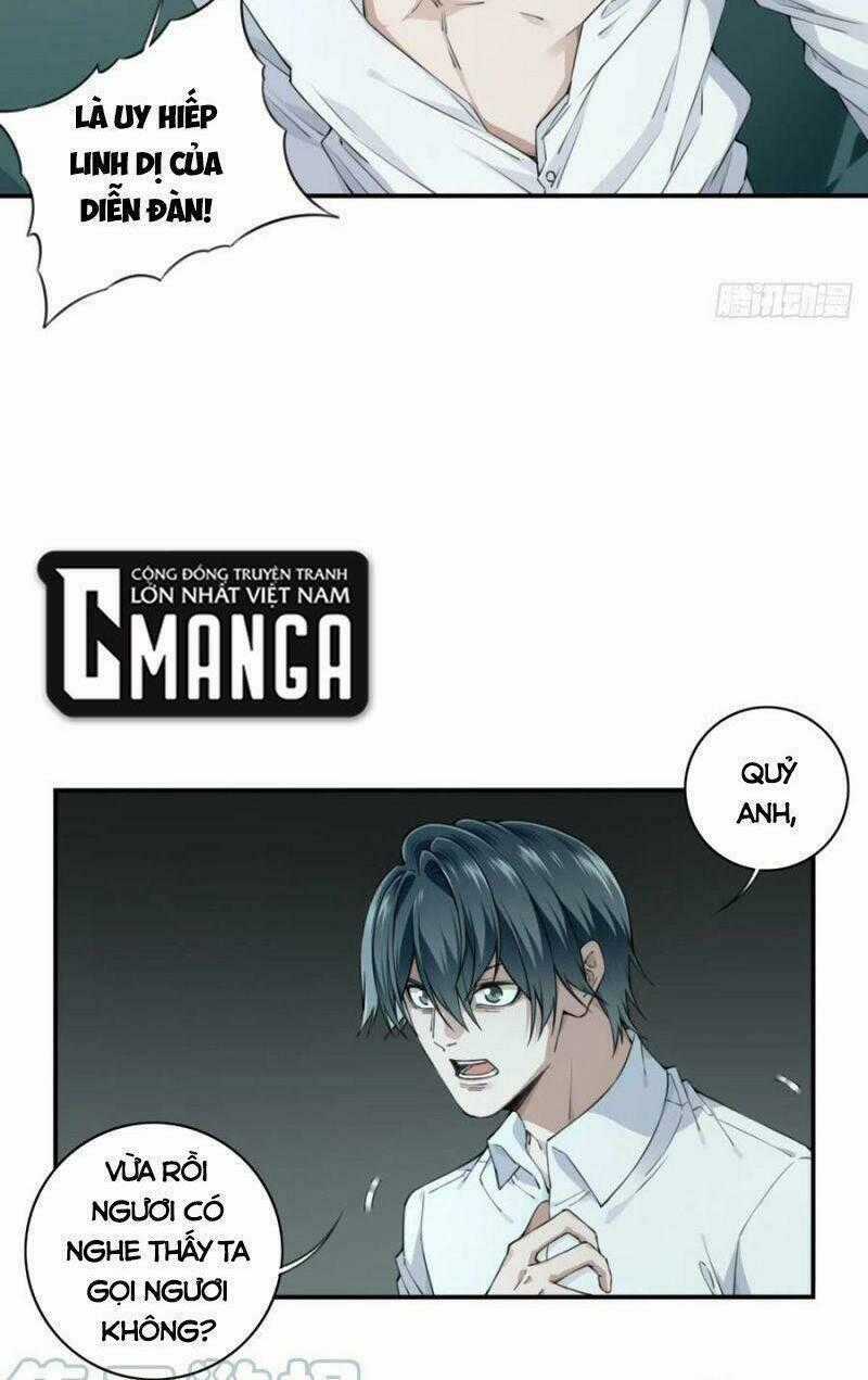 Tôi Là Người Môi Giới Của Ngôi Nhà Kỳ Quái Chapter 76 trang 1