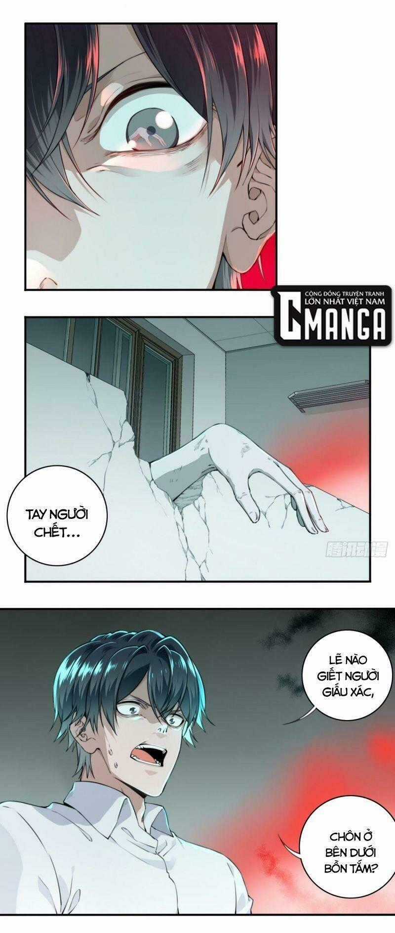 Tôi Là Người Môi Giới Của Ngôi Nhà Kỳ Quái Chapter 8 trang 0