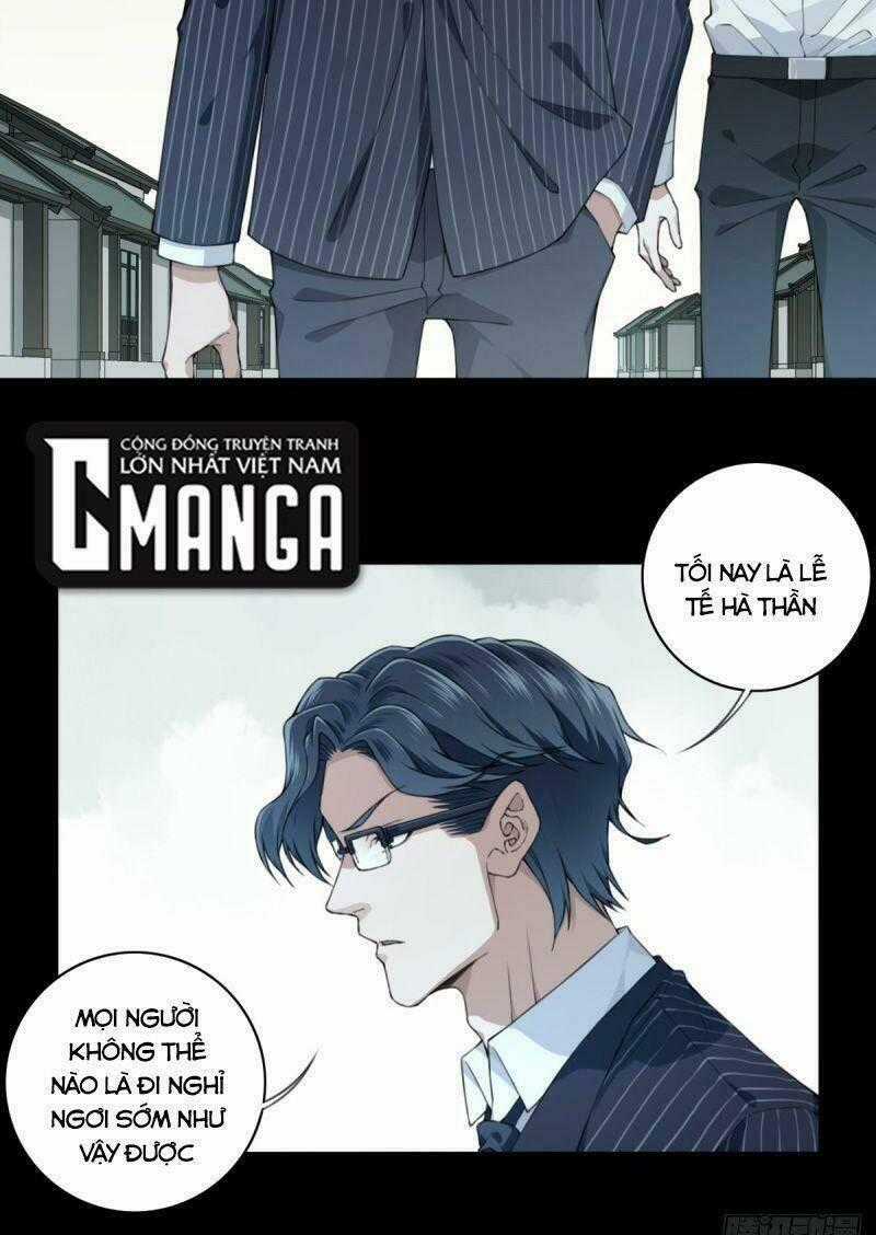 Tôi Là Người Môi Giới Của Ngôi Nhà Kỳ Quái Chapter 83 trang 1