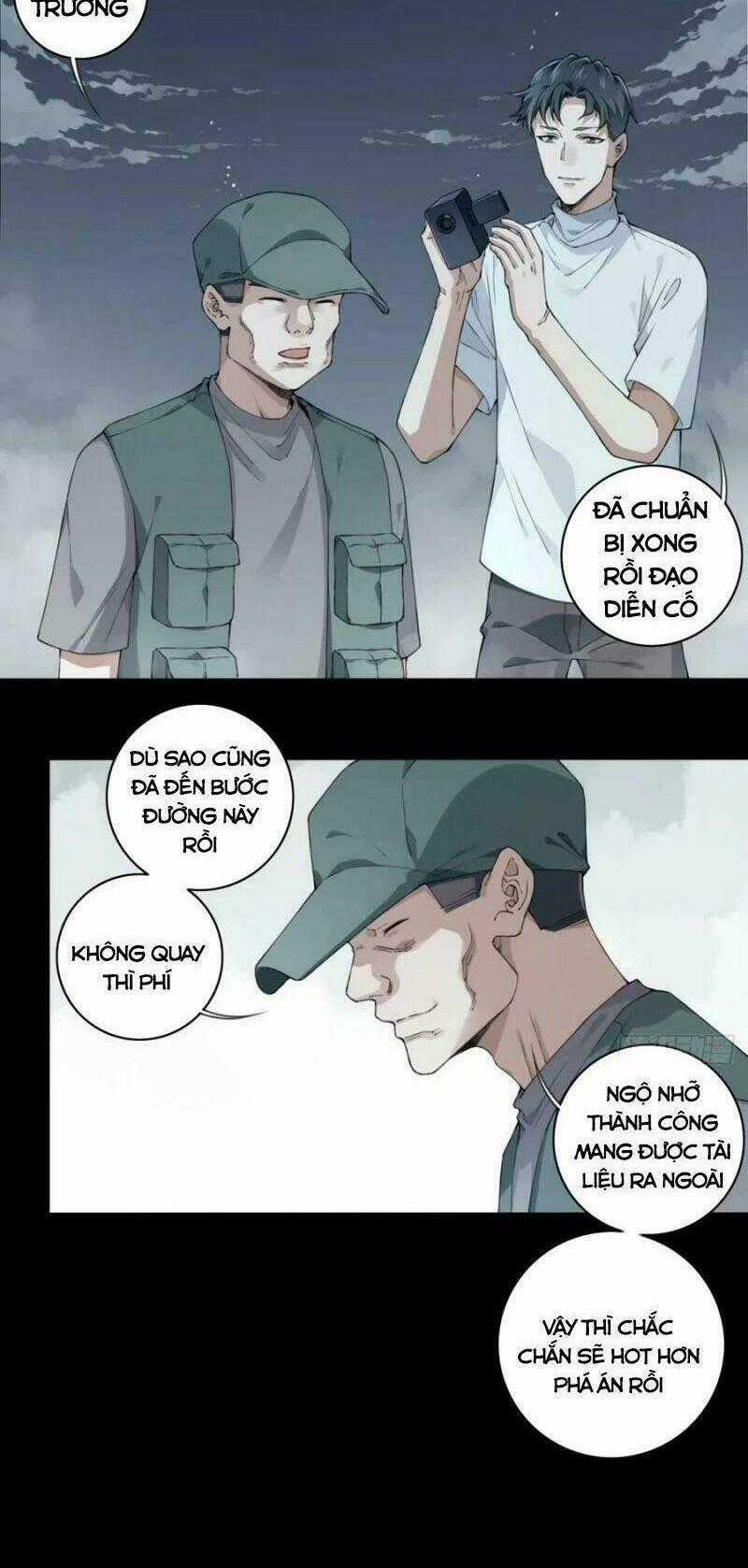 Tôi Là Người Môi Giới Của Ngôi Nhà Kỳ Quái Chapter 86 trang 1
