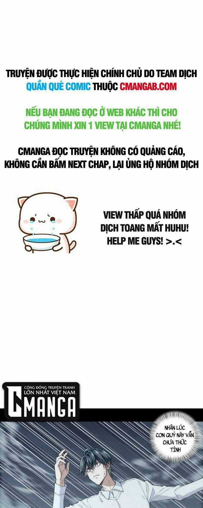 Tôi Là Người Môi Giới Của Ngôi Nhà Kỳ Quái Chapter 90 trang 0