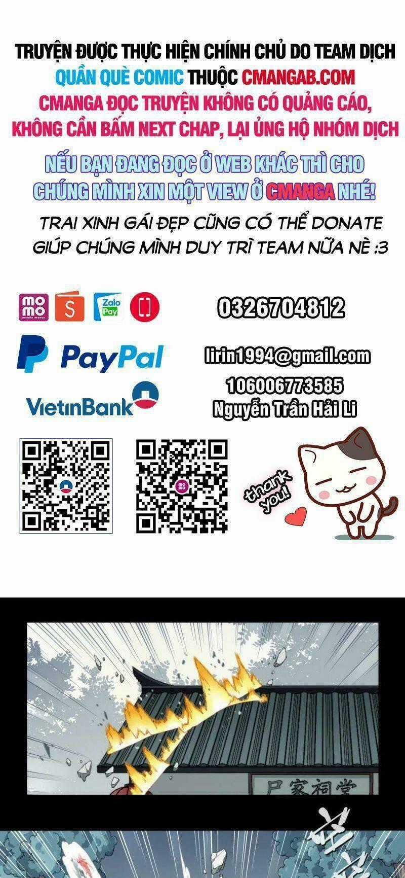 Tôi Là Người Môi Giới Của Ngôi Nhà Kỳ Quái Chapter 91 trang 0